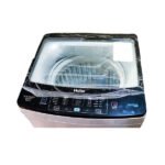 Haier HWM 85-826 Top Load Automatic Washer - Image 2
