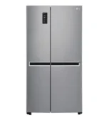 lg-gr-b257sllv-side-by-side-refrigerator-23-cuft
